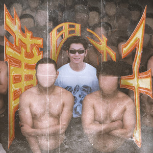 男裸体跳艳舞女又5其口交
