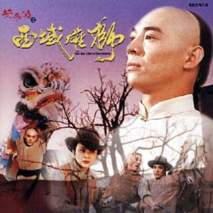 男裸体跳艳舞女又5其口交
