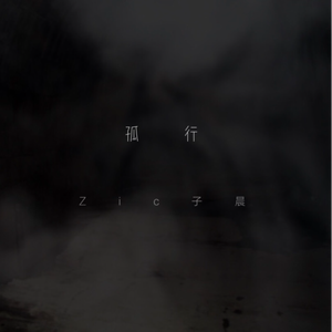 男裸体跳艳舞女又5其口交
