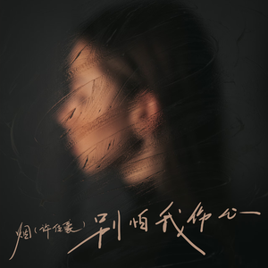 男裸体跳艳舞女又5其口交
