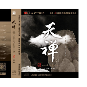 男裸体跳艳舞女又5其口交
